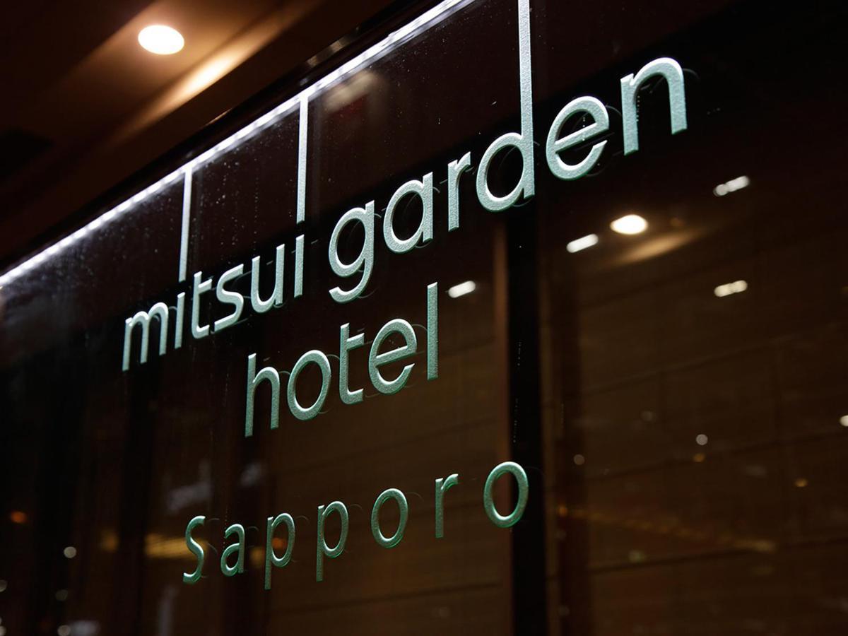 Mitsui Garden Hotel Sapporo Extérieur photo